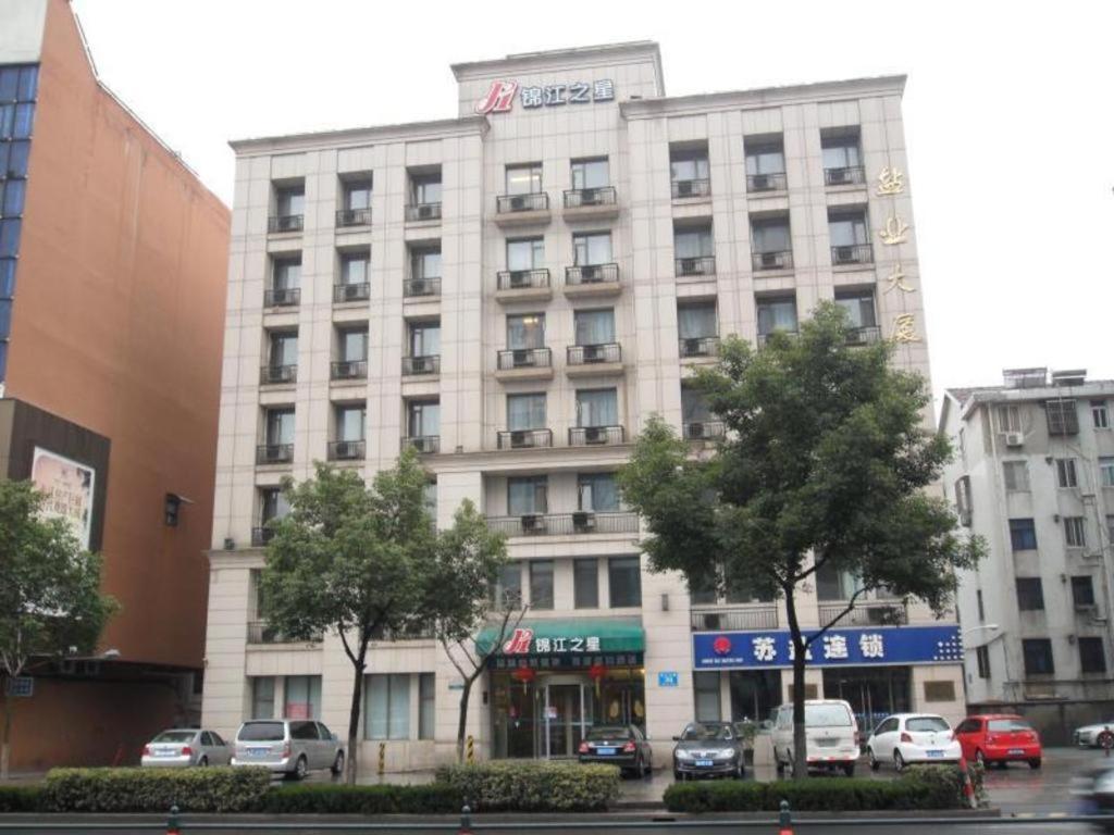 ジンジャン イン  Jiangyin エクステリア 写真