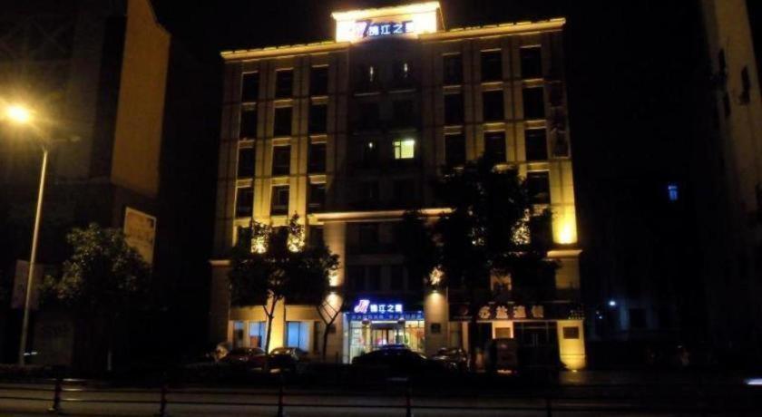 ジンジャン イン  Jiangyin エクステリア 写真